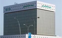تصمیم بانک مرکزی قطر برای تثبیت نرخ بهره