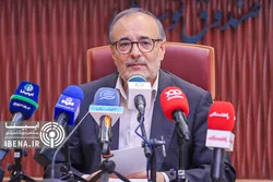 گزارش تصویری نشست خبری رئیس صندوق توسعه ملی
