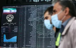 پذیره&zwnj;نویسی الکترونیک گواهی حق&zwnj;تقدم به سادگی خرید اینترنتی