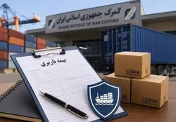 مصوبه جدید هیات وزیران ابلاغ شد/ 
از کنترل هزینه&zwnj;های واردات کالا&zwnj;های اساسی تا تسهیل فرآیند تامین