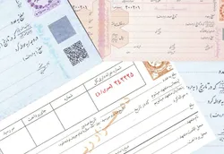 برات الکترونیکی از چهارم اردیبهشت ماه امسال اجرایی شد/ ظرفیت ۸۰ همتی برات الکترونیکی در سال ۱۴۰۳