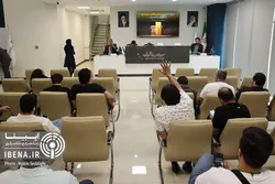 حراج شمش طلا فقط توسط مرکز مبادله انجام می&zwnj;شود/ بانک کارگشایی هیچگونه حراجی ندارد