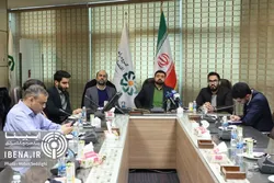 تامین مالی جمعی ابزاری برای کنترل تورم