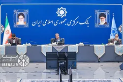 گزارش تصویری نشست مدیران بانک مرکزی و صرافی&zwnj;ها
