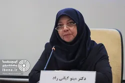 عوامل موثر در تعیین نظام ارزی کشور&zwnj;ها