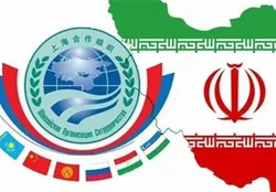 اجلاس بانک&zwnj;های مرکزی سازمان همکاری شانگهای ۱۳ خرداد در پکن