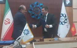 سرمایه&zwnj;گذاری ۵۰ میلیون یورویی ایران در قرقیزستان