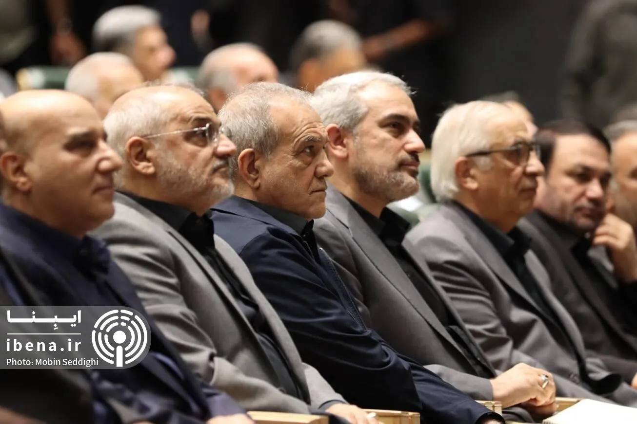 سی‌و سومین همایش سالانه سیاست‌های پولی و ارزی آغاز شد