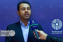 ۳ اقدام بانک&zwnj;های مرکزی برای حفظ ارزش پول ملی