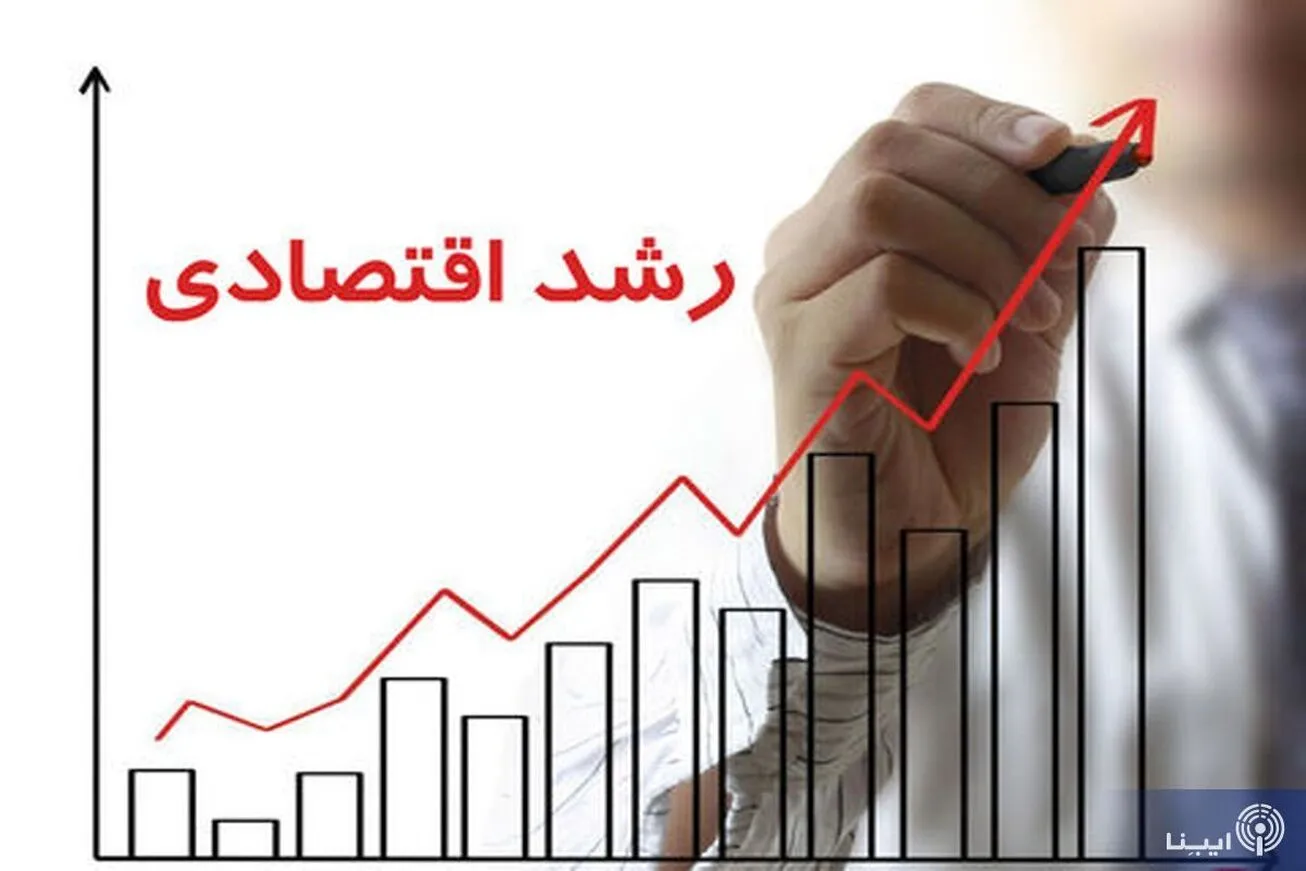 پیش بینی بانک جهانی از رشد اقتصادی ایران در ۲۰۲۳