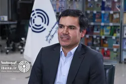 صندوق&zwnj;های ارزی؛ جراحی نهادی برای نیل به &laquo;تامین مالی غیرتورمی&raquo;