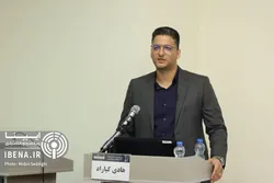 بررسی سیستم کارمزد در پروژه &laquo;میرشتاب&raquo;