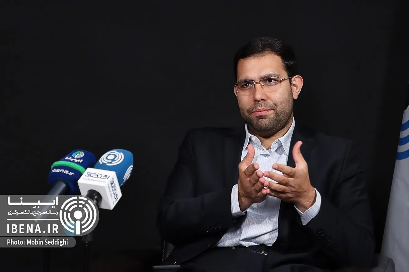 تدابیر بانک مرکزی در پایداری مالی و رفع چالش‌های اقتصاد ایران