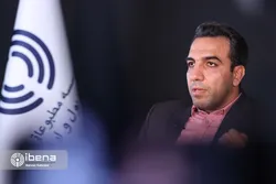 نقش تامین مالی زنجیره&zwnj;ای و اوراق گام در کنترل نقدینگی