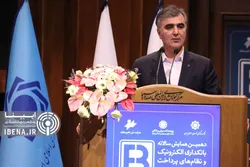 فنر&zwnj;های ارزی ساختگی برای دامن زدن به انتظارات تورمی/ پوشش پرداخت الکترونیک در ایران به ۹۷ درصد رسید