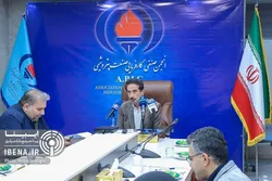 افزایش شفافیت و ارزآوری با راه&zwnj;اندازی بازار ارز توافقی