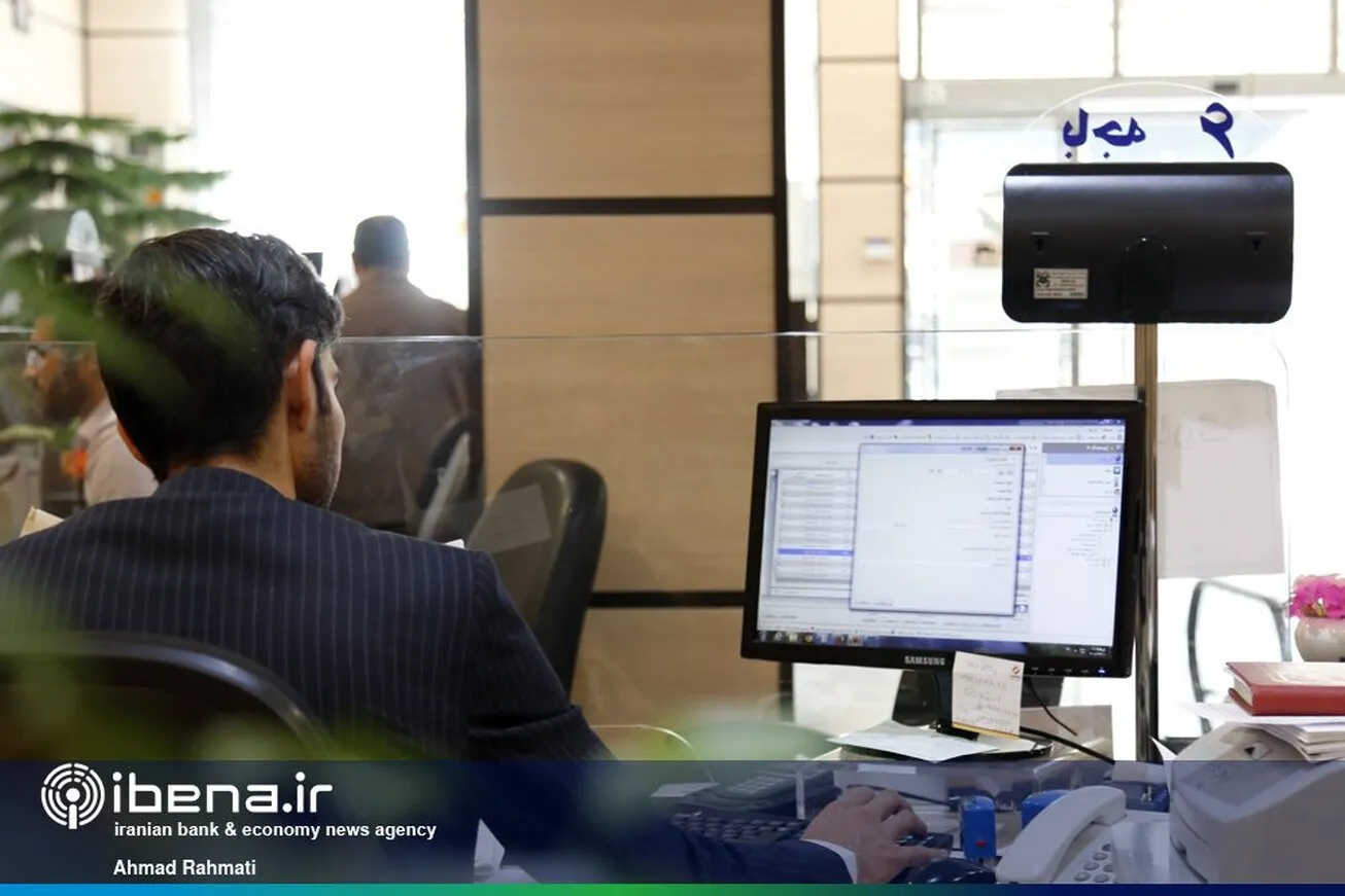 رشد بدهی بانک‌های خصوصی به بانک مرکزی