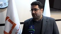 مزایای صندوق املاک و مستغلات برای عموم مردم