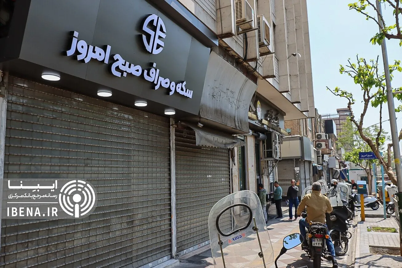 تک نرخی شدن ارز و باز شدن میدان رقابت بدون رانت