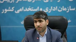 ساماندهی نظام پرداخت دستگاه&zwnj;های مشمول مقررات خاص