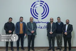 بازدید رئیس موسسه آموزش عالی بانکداری از موسسه مطبوعاتی بازار پول و ارز