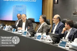 سود ۴۰۰ میلیون دلاری با انتشار ۷۰ میلیون دلار اوراق مرابحه ارزی