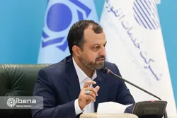 کدام جرایم وسایل نقلیه زمینی بخشیده شد؟