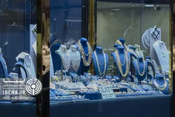 قیمت هر گرم طلای ۱۸ عیار در بازار؛ پنج&zwnj;شنبه ۱۶ مرداد ۱۴۰۴