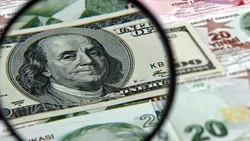 تثبیت، ضامن حفظ آرامش در بازار ارز