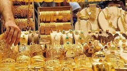 ثبات قیمت طلا در هفته نخست تیرماه/ قیمت&zwnj;ها کاهشی می&zwnj;شود