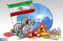 مولدسازی دارایی&zwnj;های دولت؛ ریل گذاری در جهت پویایی اقتصاد ایران