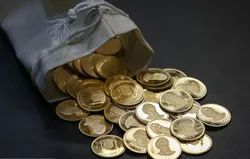 تقاضا برای خرید سکه کمتر شد