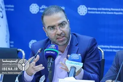 نقش بانک&zwnj;ها و موسسات اعتباری در کارکرد سیاست&zwnj;های پولی
