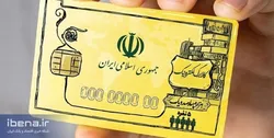 جزئیاتی از طرح کالابرگ الکترونیک/ قیمت&zwnj;ها برای مصرف&zwnj;کننده ثابت می&zwnj;ماند