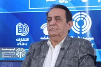 تنظیم‌گری پلتفرم‌های آنلاین طلا هنوز کامل نشده است