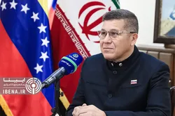 انجام مبادلات پولی و مالی ایران و ونزوئلا با وجود تحریم&zwnj;ها