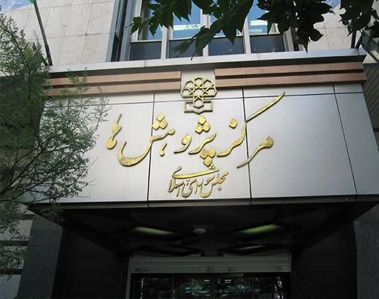 مرکز پژوهش‌های مجلس «پیشنهاد افزایش قیمت نان» را تکذیب کرد