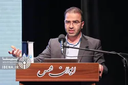 چرا بانک مرکزی سیاست کنترل مقداری ترازنامه را اجرا کرد؟