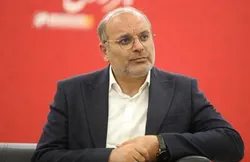 بار روانی مکانیسم ماشه از چکاندن آن بیشتر است