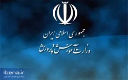 علت تاخیر در پرداخت حقوق معلمان / کل مبلغ مصوب در قانون رتبه&zwnj;بندی معلمان پرداخت شد