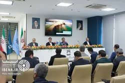 گام جدید بانک مرکزی در تامین مالی ارزی