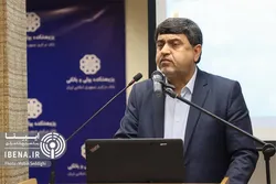 سیاست&zwnj;گذار پولی باید قادر به تاثیرگذاری بر متغیر&zwnj;ها باشد