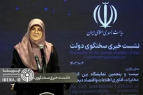 تخصیص ارز به کالا‌های اساسی سرعت می‌گیرد/ افزایش انگیزه تولیدکنندگان با سیاست جدید ارزی