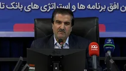 انتشار ۵۰ همت اوراق گواهی سپرده خاص در بانک رفاه