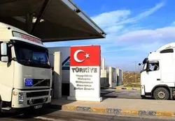 هدف&zwnj;گذاری تجارت ۳۰ میلیارد دلاری با ترکیه