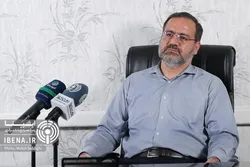 معنای تخصصی&zwnj;شدن بانک&zwnj;ها چیست؟