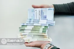 مهار رشد خلق پول بانک&zwnj;ها در بهار ۱۴۰۱
