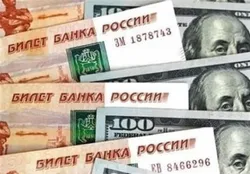 گردشگران ایرانی می&zwnj;توانند در روسیه از خودپرداز پول بگیرند