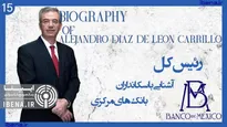 آشنایی با سکانداران بانک‌های مرکزی | قسمت چهاردهم؛ مار گودموندنسون