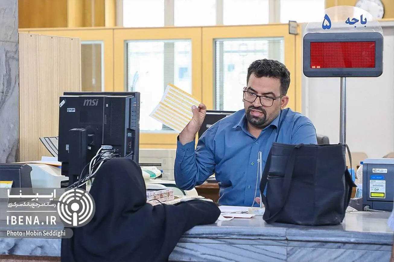دسترسی مشتریان بانک‌ها به اطلاعات قرارداد تسهیلات درخواستی فراهم می‌شود